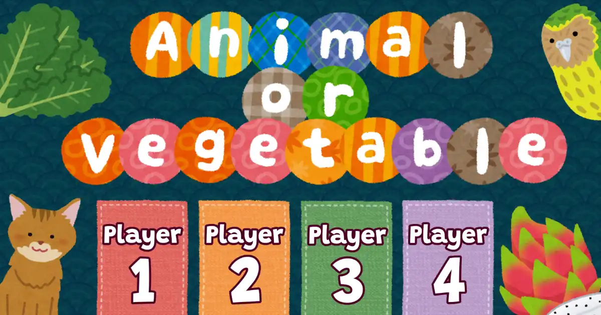 An image of the Animal or Vegetable title screen with icons showing four players are ready to participate.
